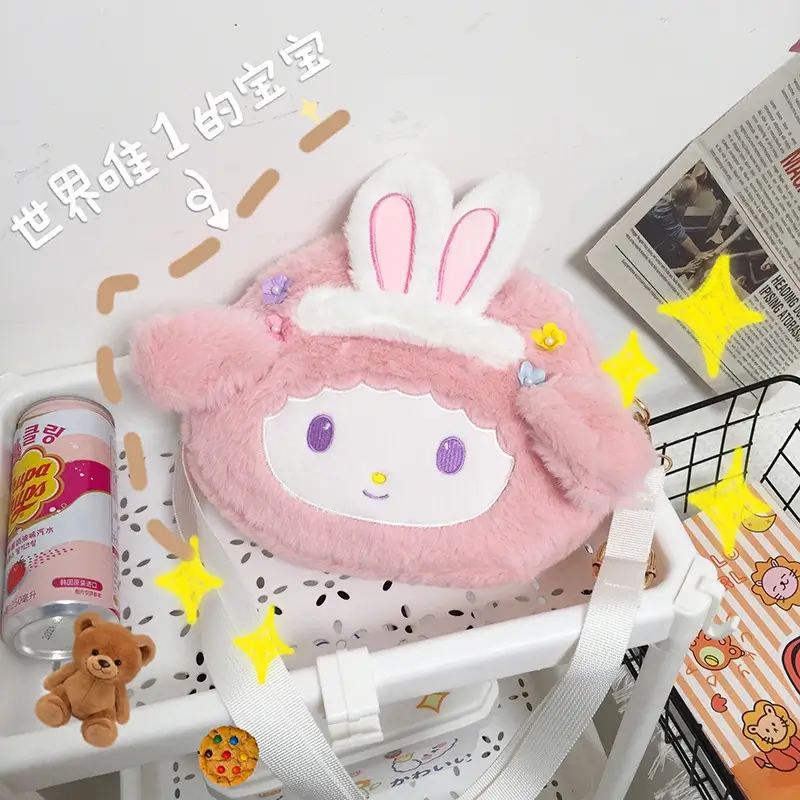 My Melody Sling Bag Closer Look Image