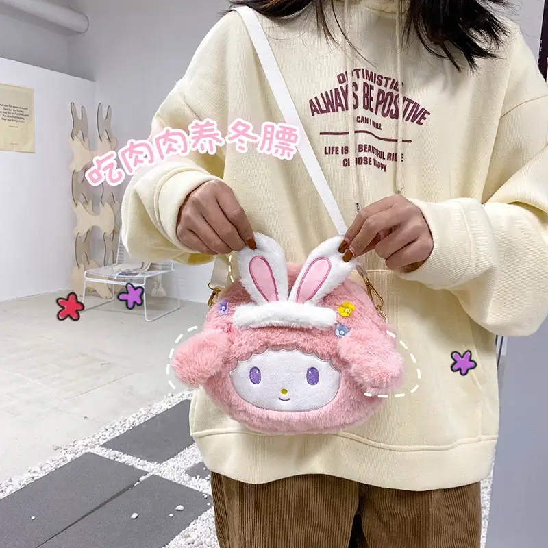 My Melody Sling Bag Front Image