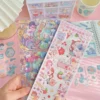 Cute Kawaii Stickers Set 20 sheet Overview Image