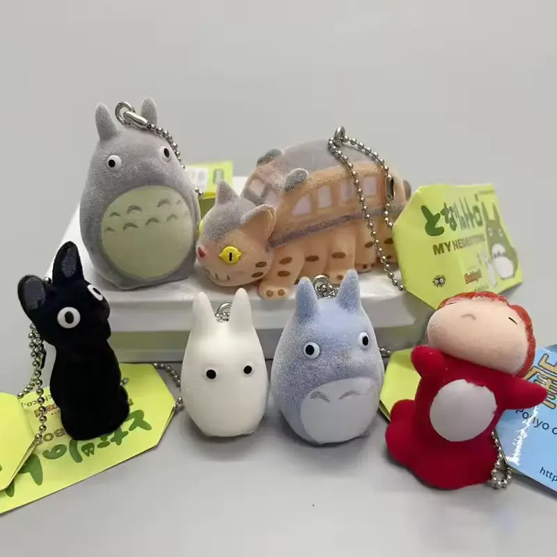 Studio Ghibli Vintage Fuzzy Bag Charms