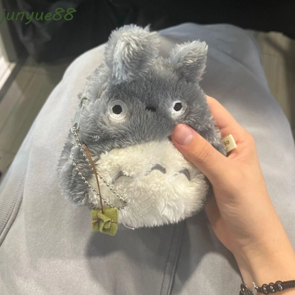 Totoro Plush Coin Pouch Keychain -13