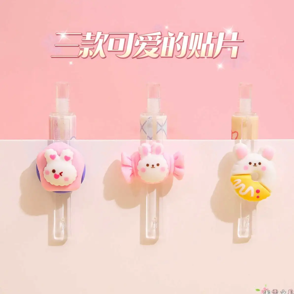 Lovely Bunny Erasable Gel Pens -3