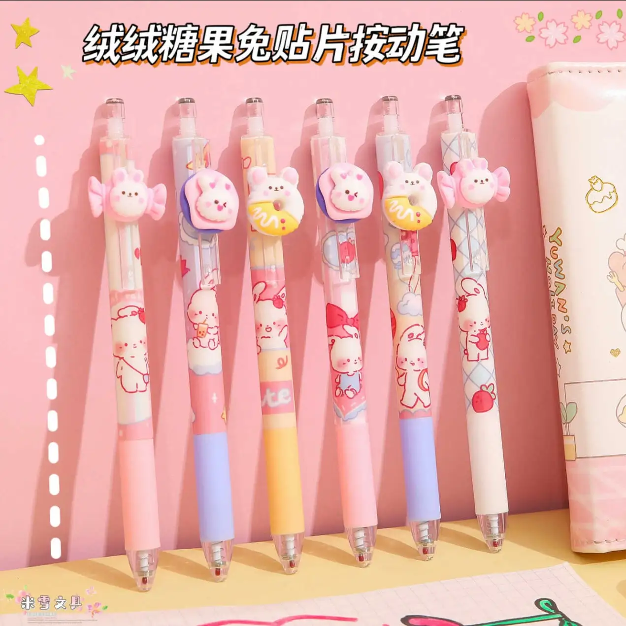 Lovely Bunny Erasable Gel Pens -2