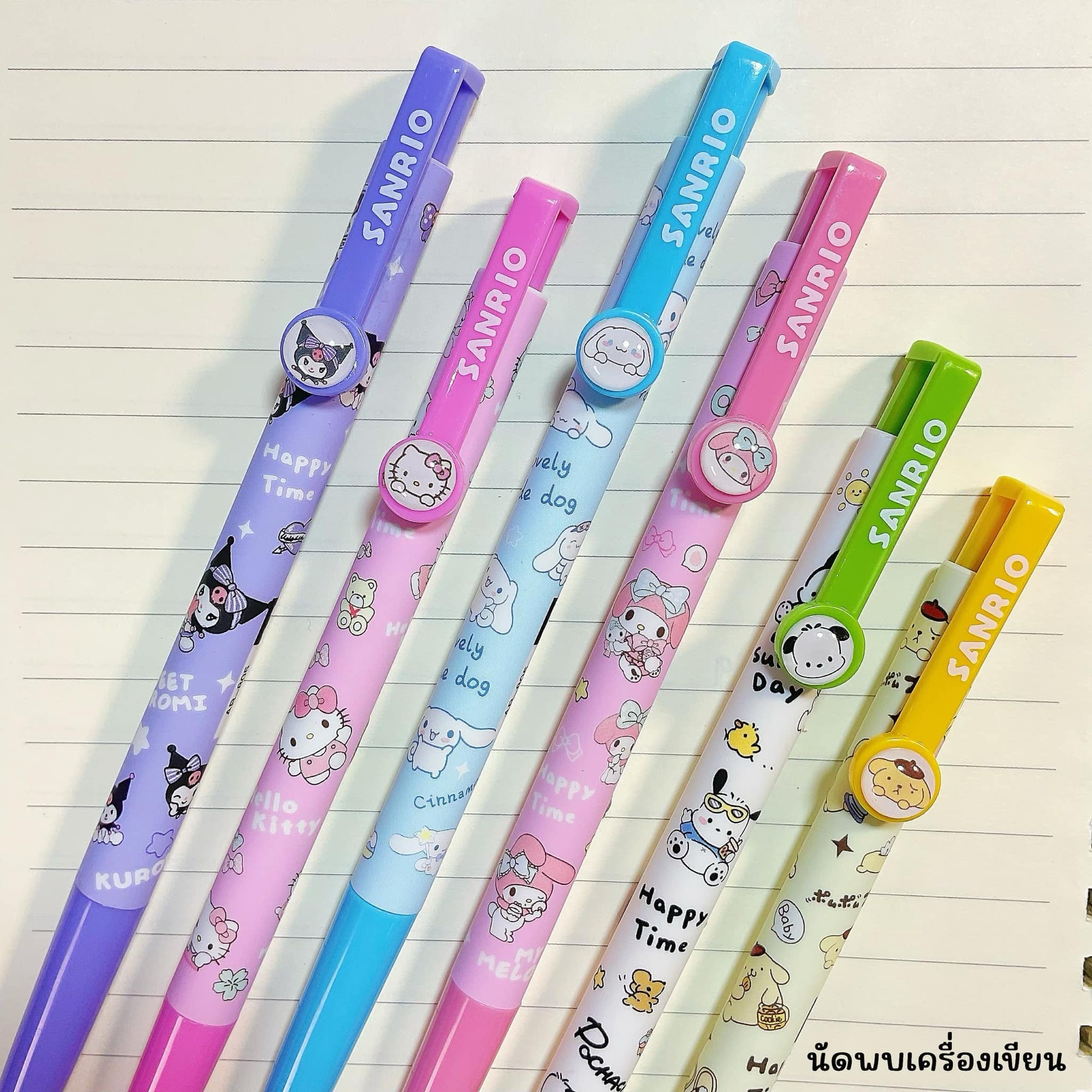 Sanrio Kawaii Ballpoint Pen Set -9