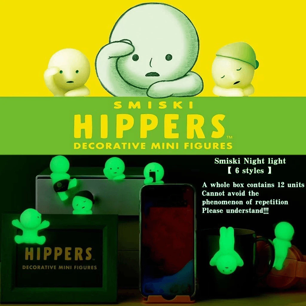 Smiski Night Light Series Phone Hippers -1
