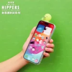 Smiski Night Light Series Phone Hippers -4
