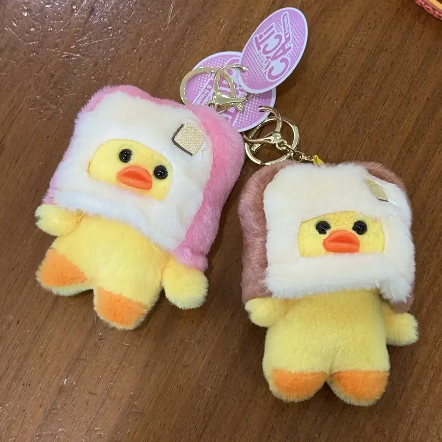 Bread Head Duck Plush Keychain -8