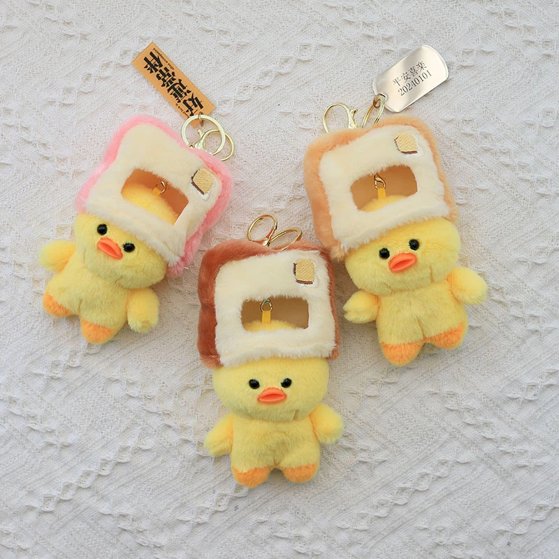 Bread Head Duck Plush Keychain -4