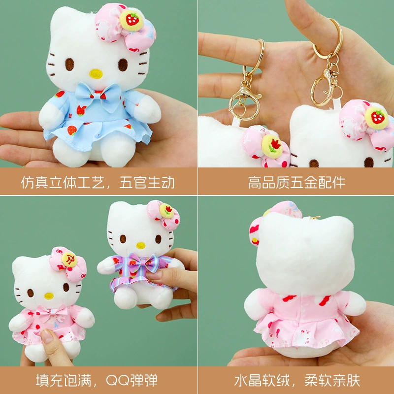 Hello Kitty Frock Closet Plush Keychain -4