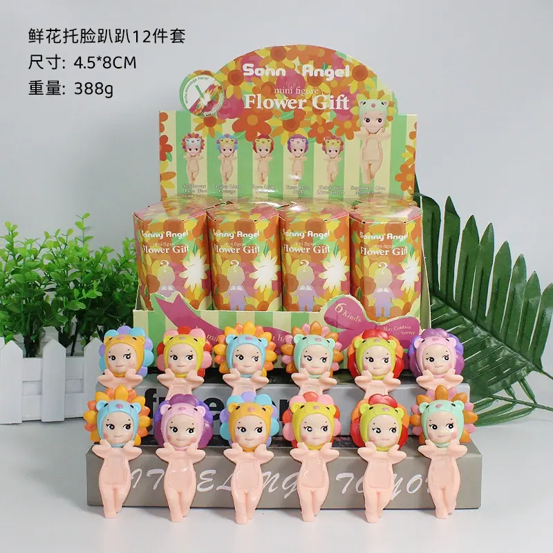 Shop Sonny Angel Flower Series Phone Hippers Online in India