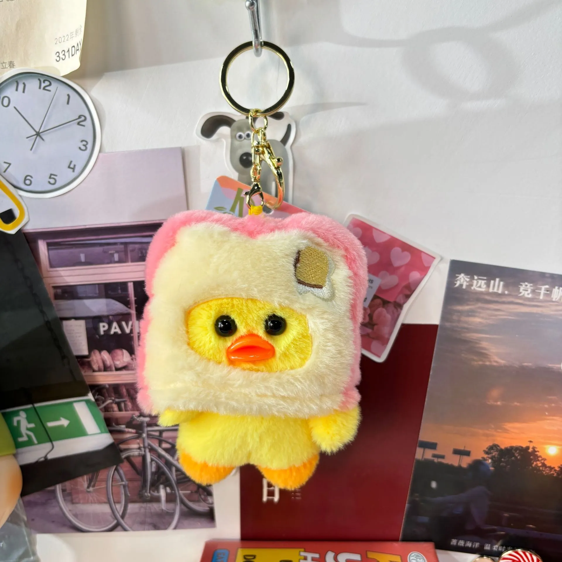 Bread Head Duck Plush Keychain -11