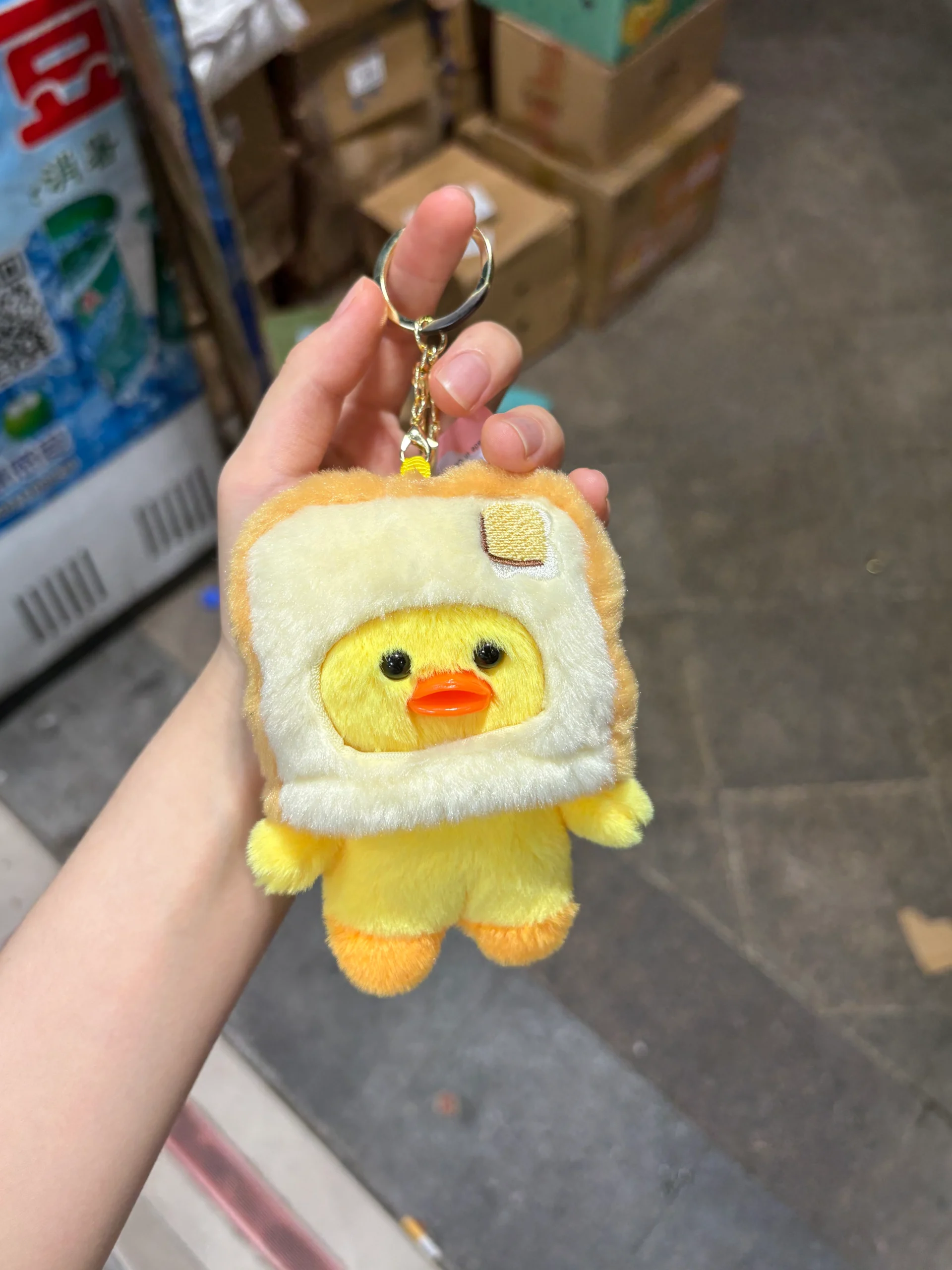 Bread Head Duck Plush Keychain -7