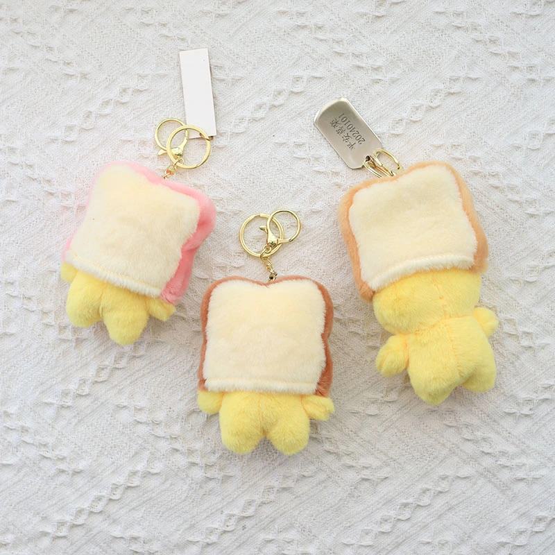 Bread Head Duck Plush Keychain -3