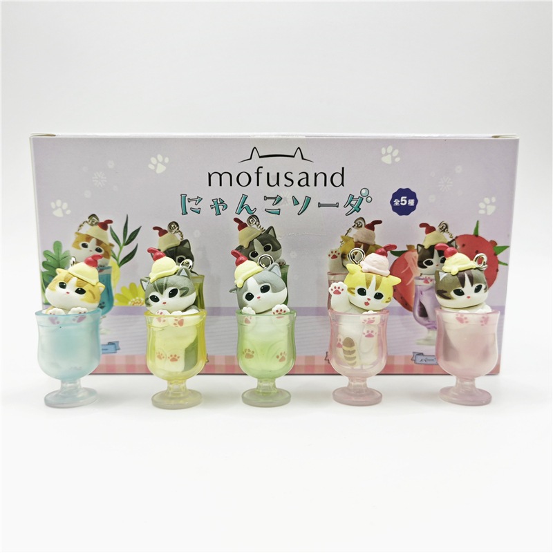 Mofusand Cats Soda Series Keychain Blind Box -11