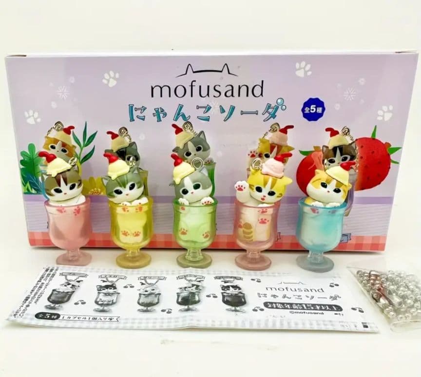 Mofusand Cats Soda Series Keychain Blind Box -25
