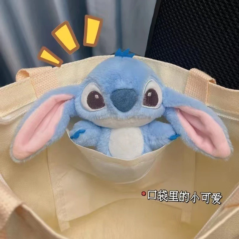 Lilo & Stitch Plush Keychains -19