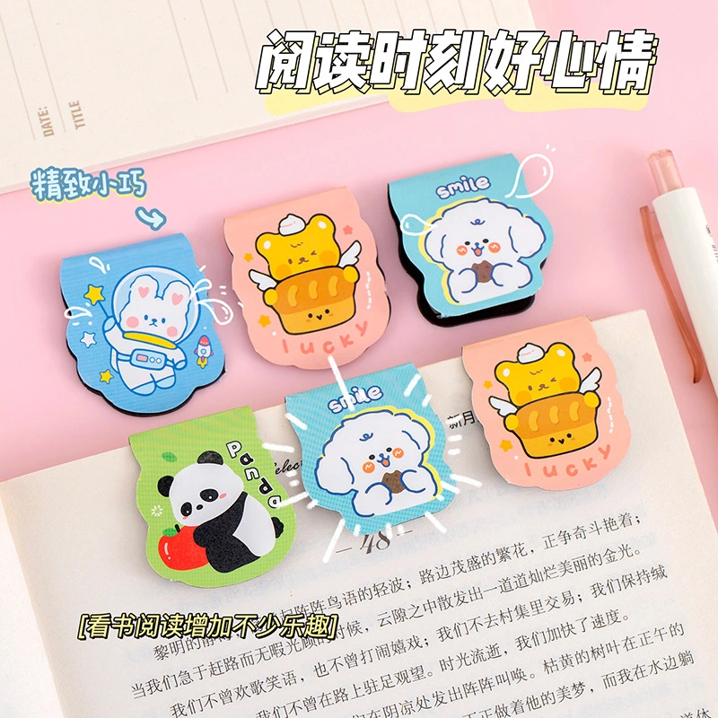 Cute Kawaii Magnetic Bookmark -7