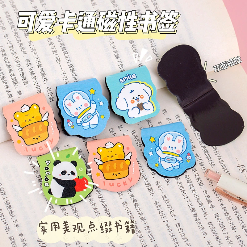 Cute Kawaii Magnetic Bookmark -8
