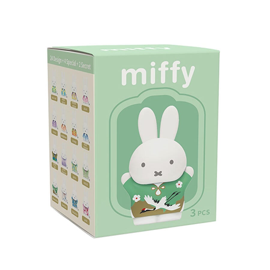Authentic Miffy Ancient Series Figure Blind Box -4