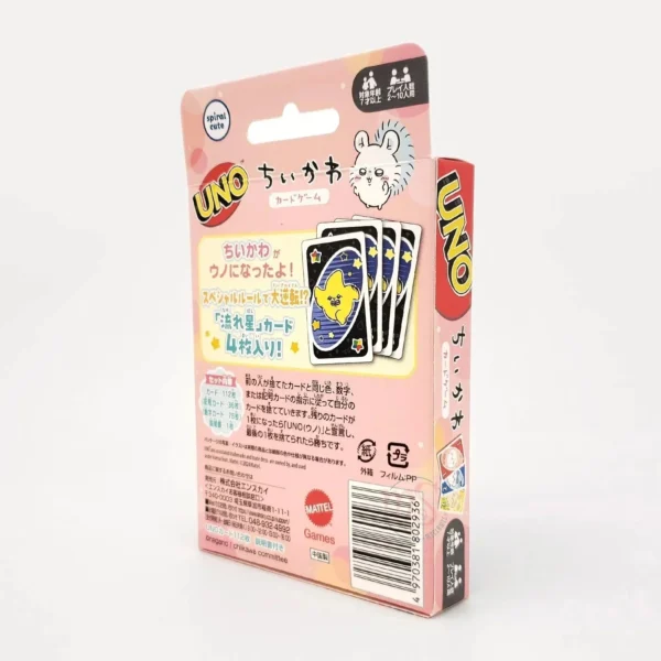 Chiikawa Uno Cards -16