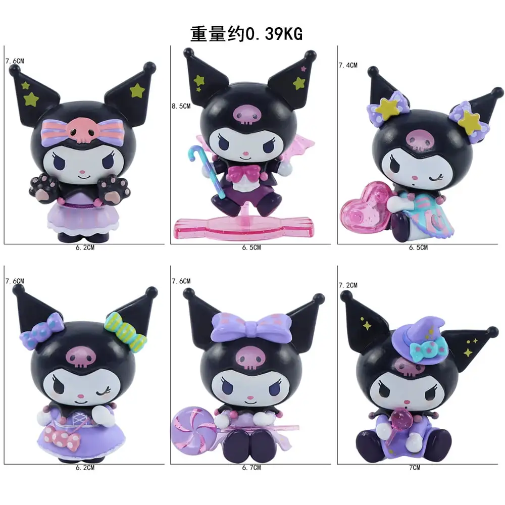 Kuromi Trick or Treat Series Figures -7