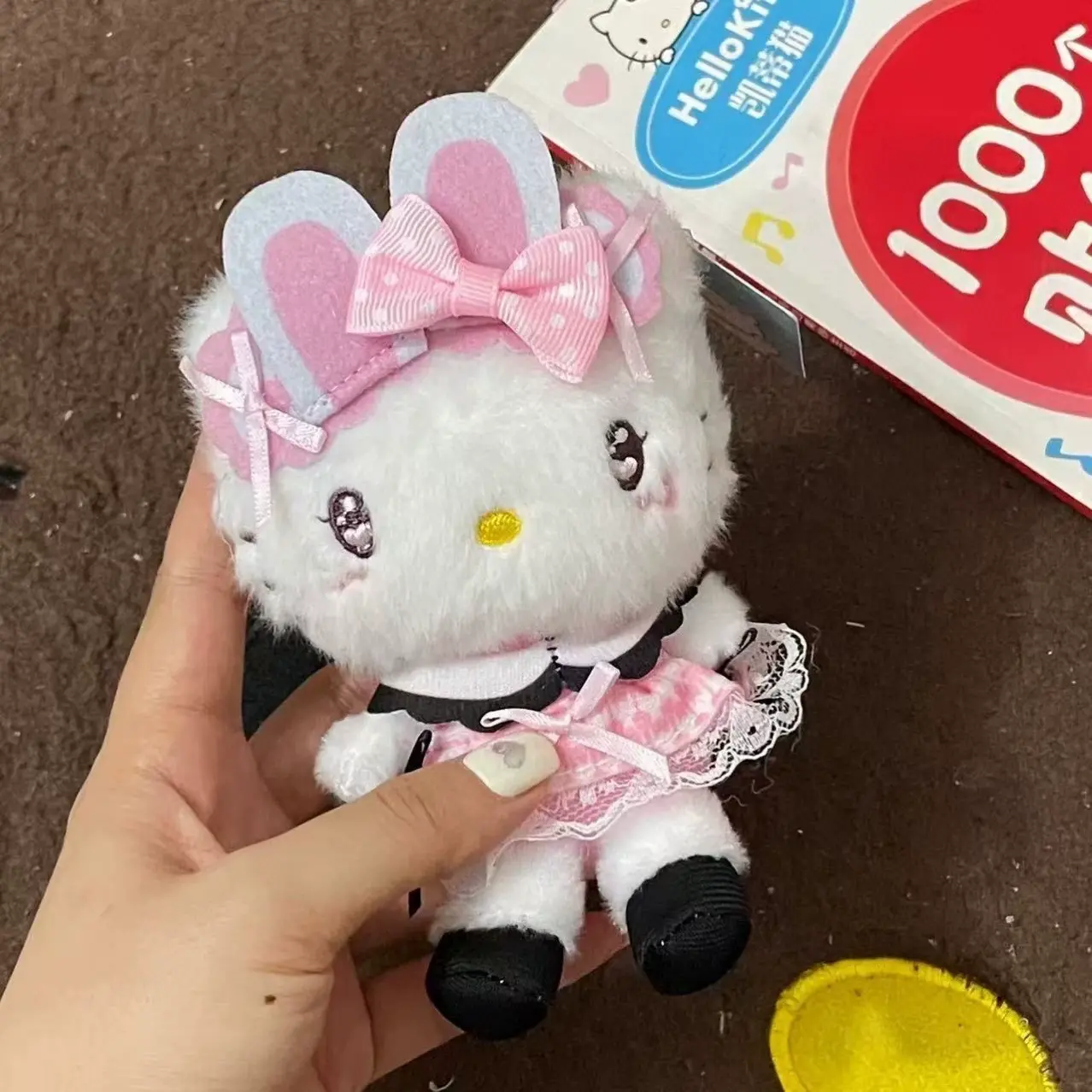 Cute Sanrio Gothic Series Plush Keychains -5