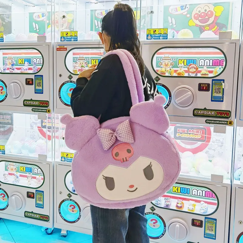 Soft Sanrio Plush Shoulder Bag -7