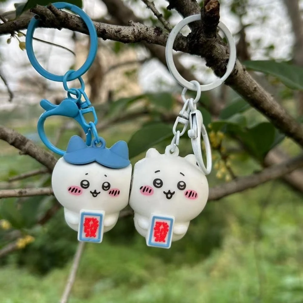 Chiikawa Magnetic Couple Keychain -1