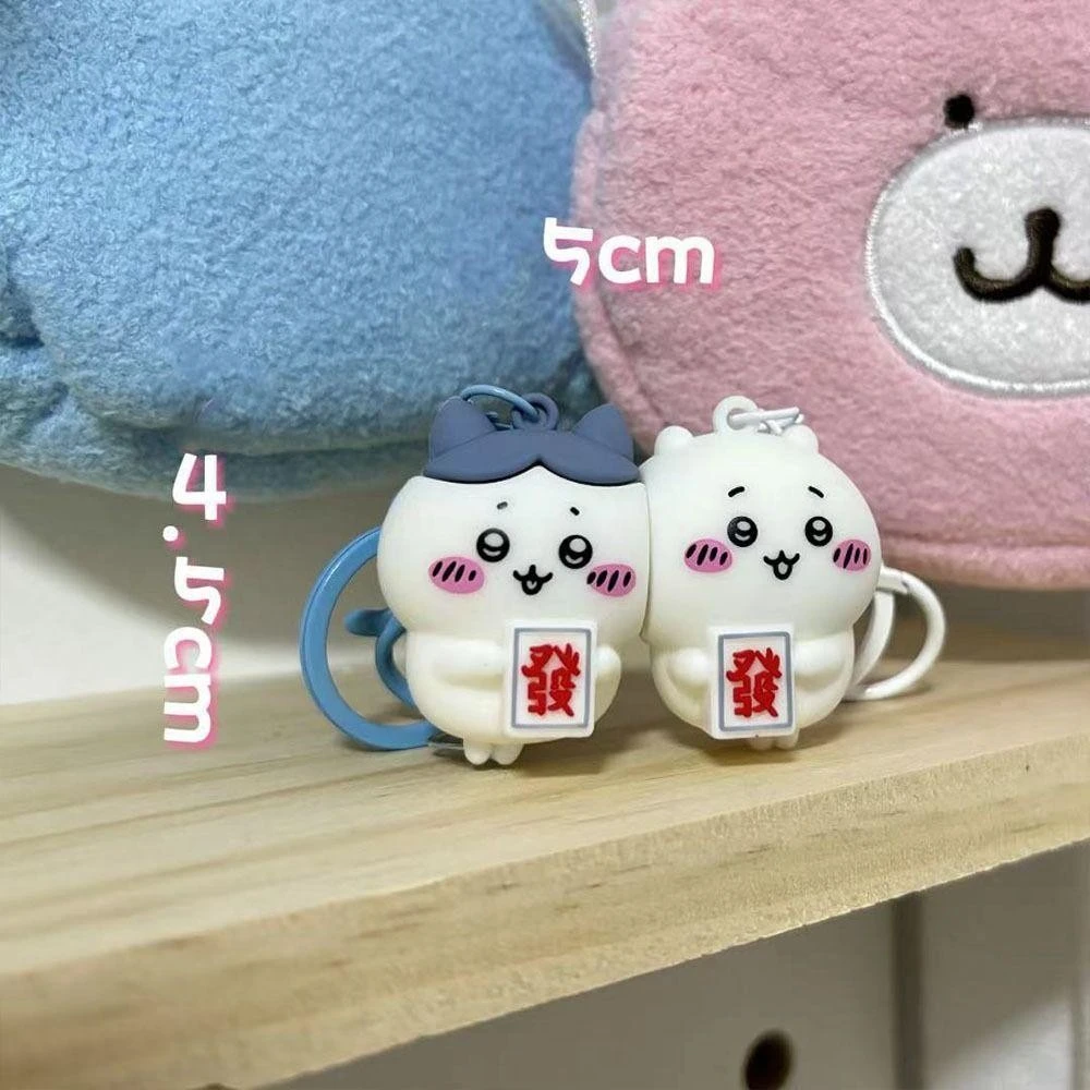 Chiikawa Magnetic Couple Keychain -12