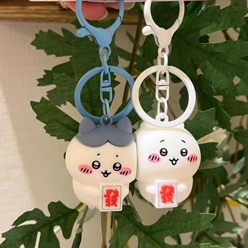 Chiikawa Magnetic Couple Keychain -11