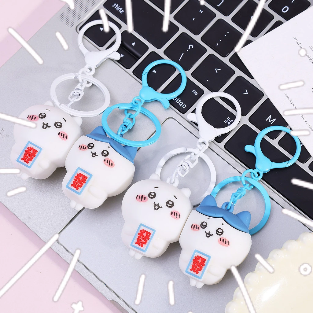 Chiikawa Magnetic Couple Keychain -3
