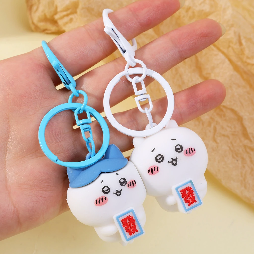 Chiikawa Magnetic Couple Keychain -4