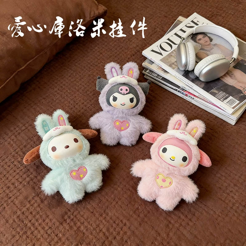 Sanrio Elf Bunny Series Plush Doll Keychain -4