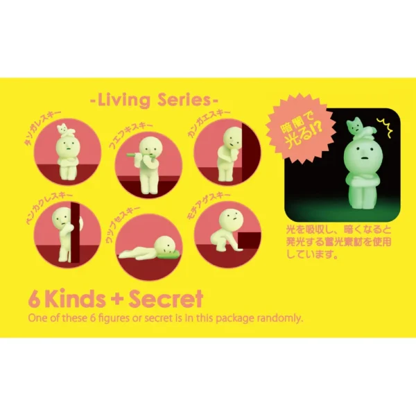 Smiski Living Series Figures Blind Box -2