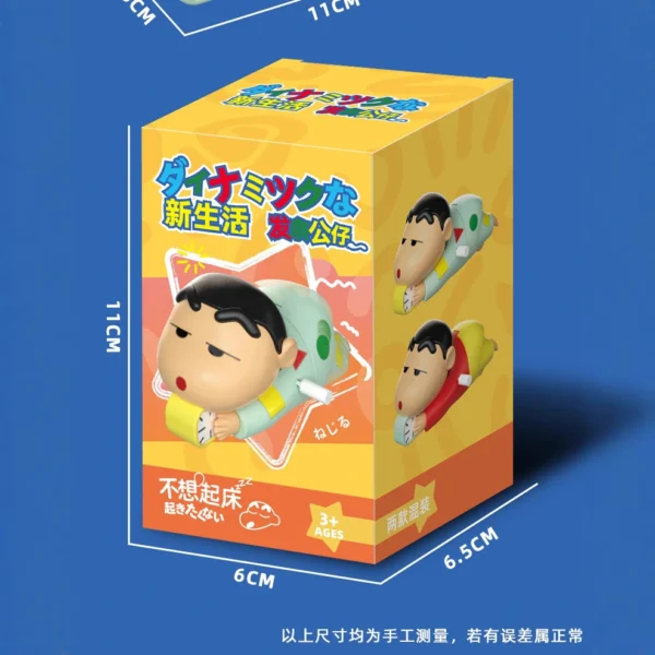 Viral Shin Chan Crawl Toy -8