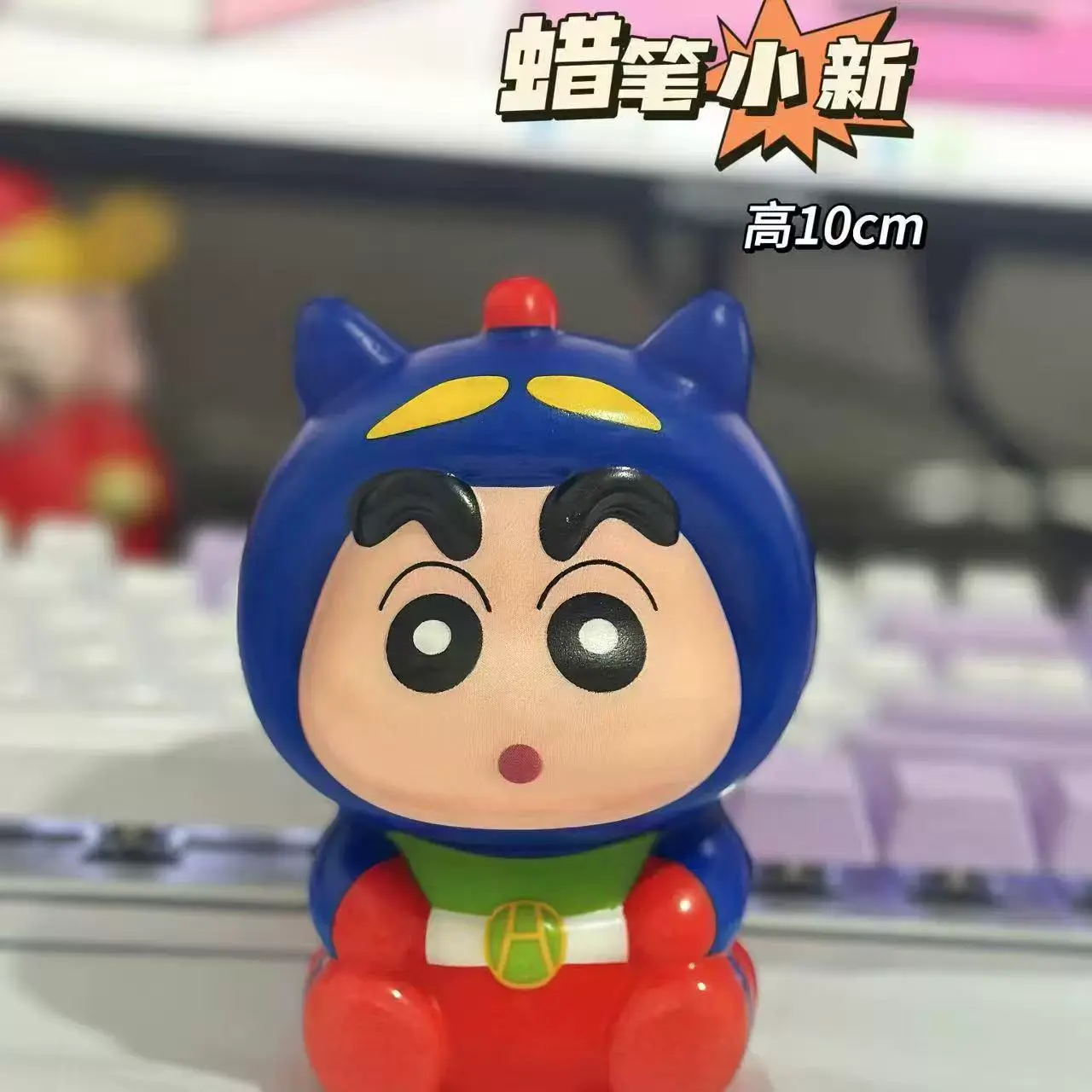 Crayon Shin Chan Squishy Toy -9