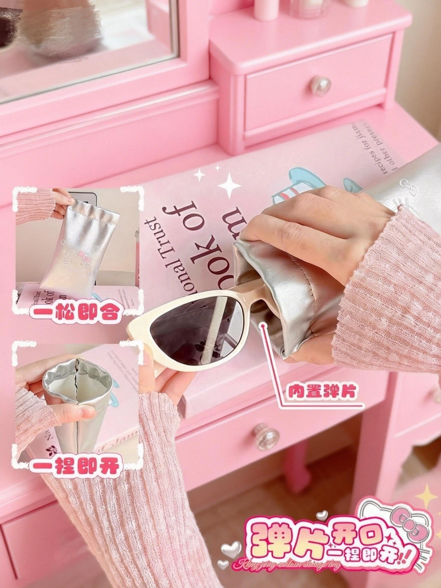 Aesthetic Hello Kitty Utility Pouch -9