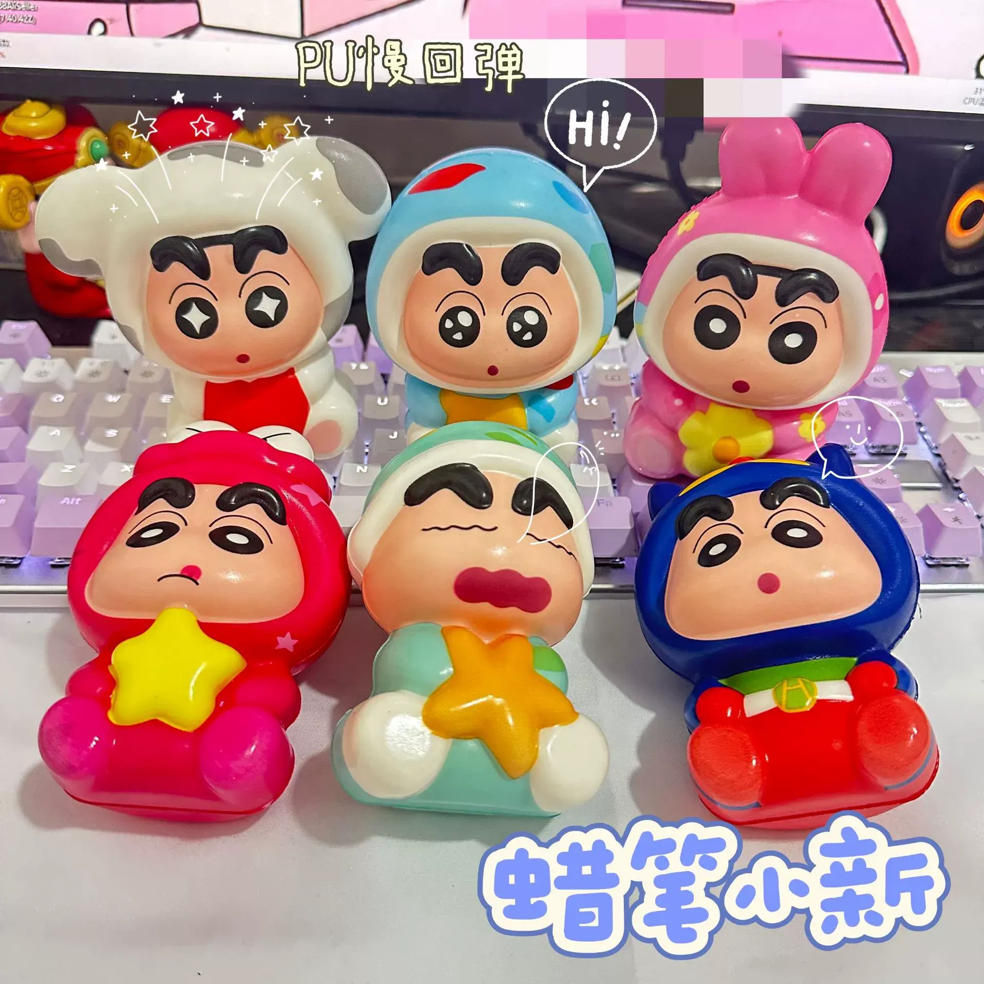 Crayon Shin Chan Squishy Toy -1