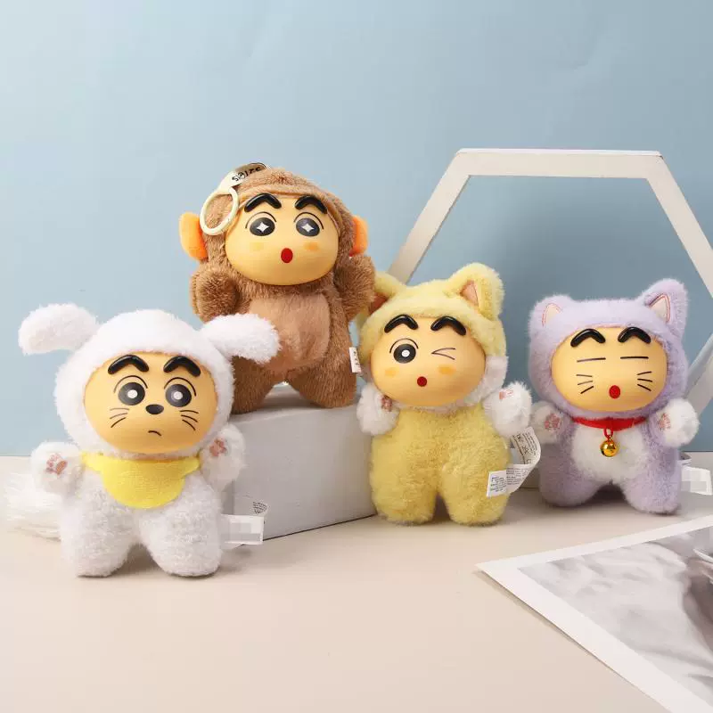 52TOYS Shin Chan Big Tail Series Plush Keychain Blind Box -11