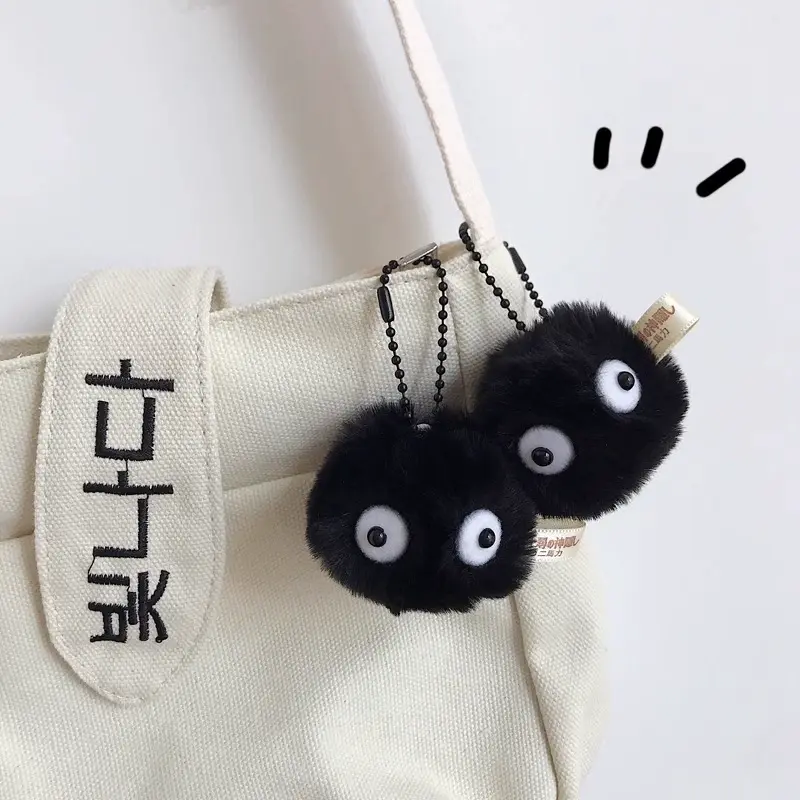 Susuwatari Soot Key Charm -1