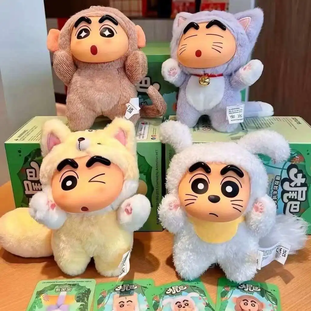 52TOYS Shin Chan Big Tail Series Plush Keychain Blind Box -9