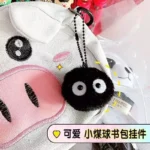 Susuwatari Soot Key Charm -9