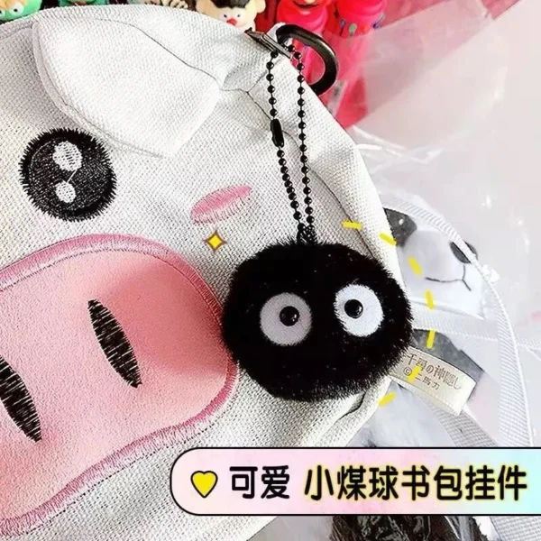 Susuwatari Soot Key Charm -9