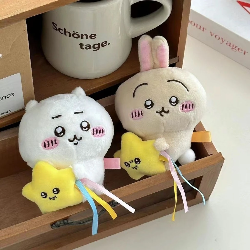 Chiikawa Holding Star Plush Keychain -7