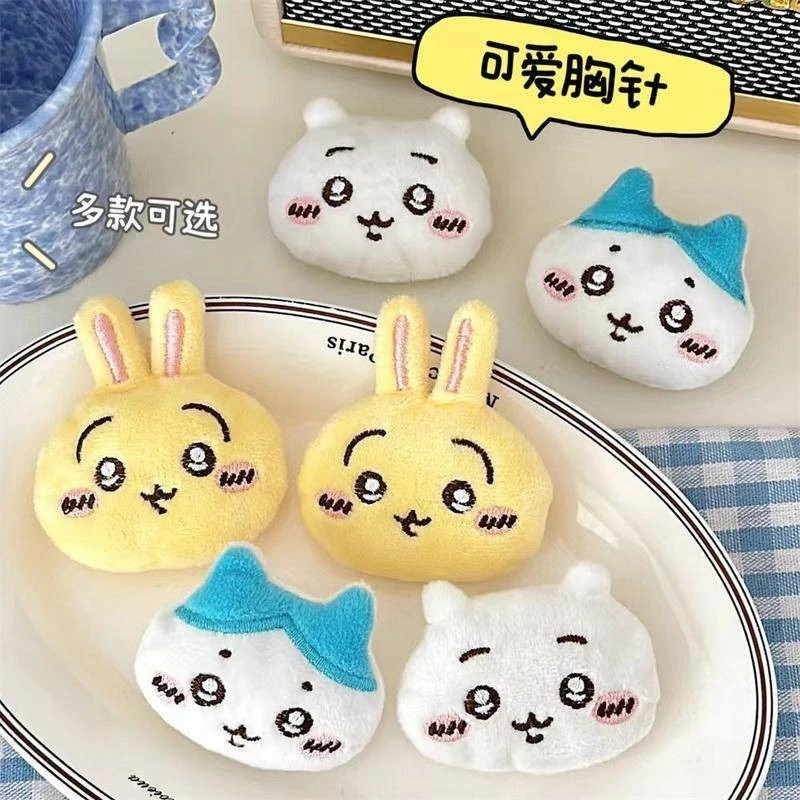 Chiikawa Plush Brooch Pin Set -1