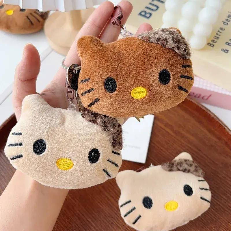Vintage Brown Hello Kitty Face Plush Key Charm -4