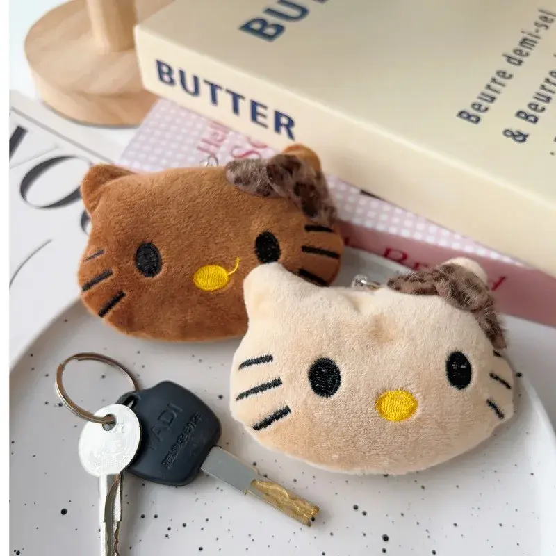 Vintage Brown Hello Kitty Face Plush Key Charm -3