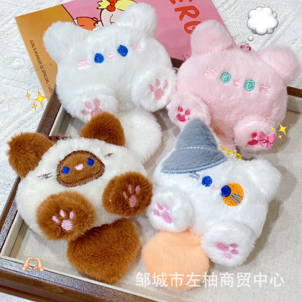 Tiny Kawaii Cat Plush Keychain -8