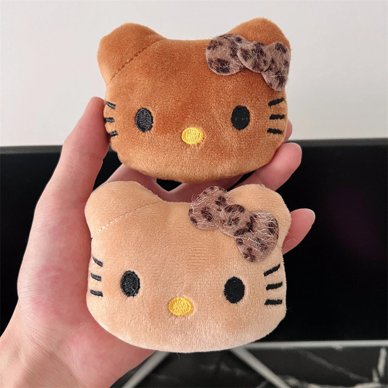 Vintage Brown Hello Kitty Face Plush Key Charm -1