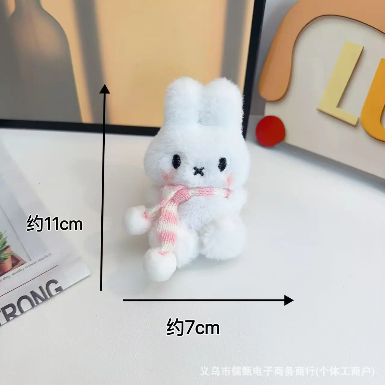 Cute Miffy Winter Scarf Plush Bagcharm -6